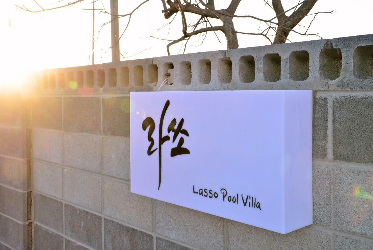 Lasso Pool Villa Sokcho Luaran gambar